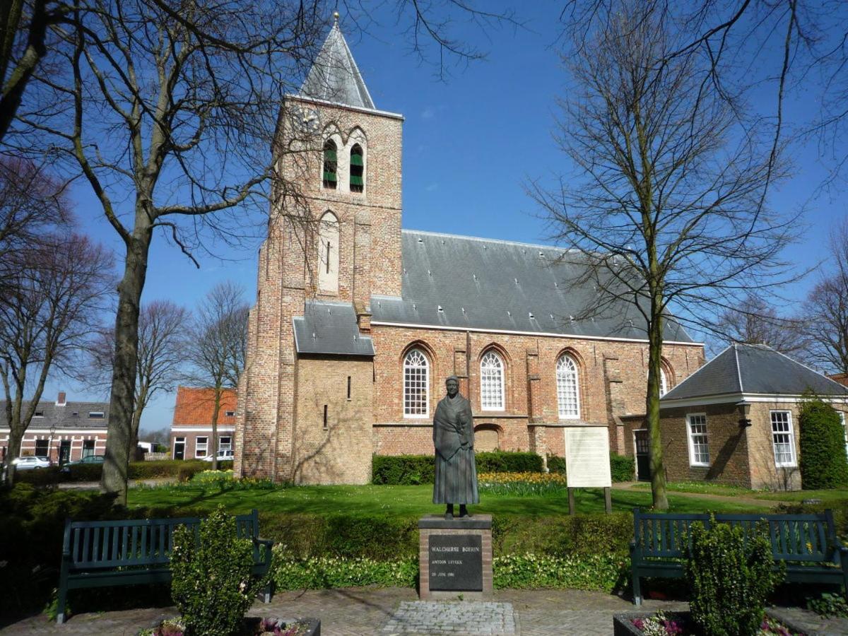 Vakantiehuis Zoutelandseweg 2, Biggekerke